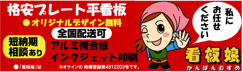 これで開店できますよ。